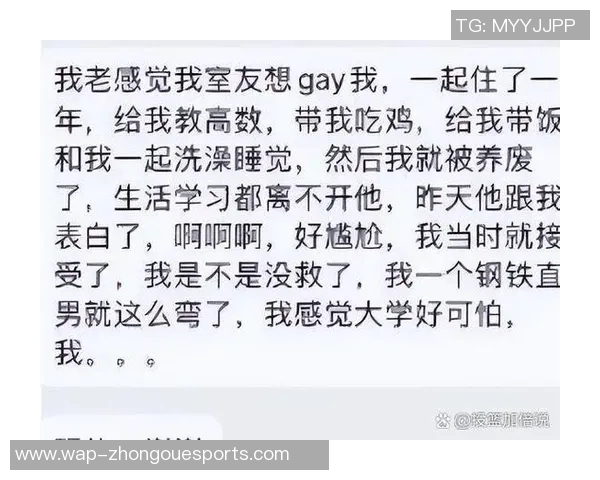 李敏畅谈CSGO生涯背后的故事与心路历程