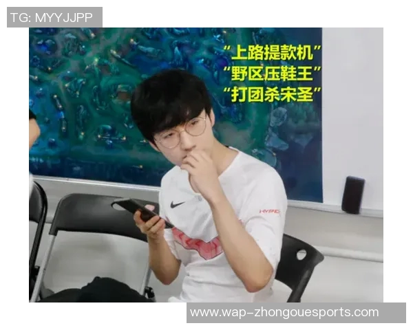 探讨IG战队在王者荣耀比赛中的心理素质对胜负的影响与应对策略