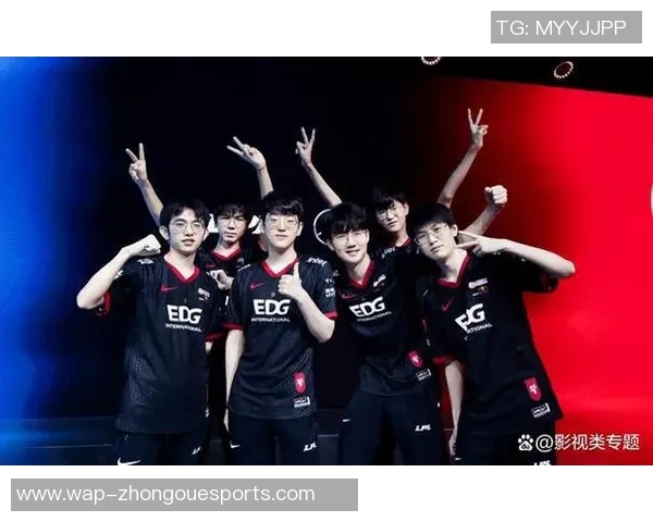 赛后复盘EDG与TES对决状态分析及未来展望 赛后复盘EDG与TES对决状态分析及未来展望