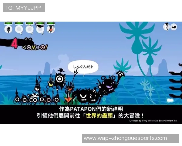 S15赛季电竞盛宴揭秘RNG战队的游戏节奏与策略分析