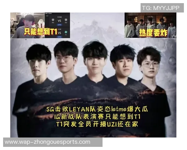 深入解析英雄联盟IG战队的默契配合与战术创新之路