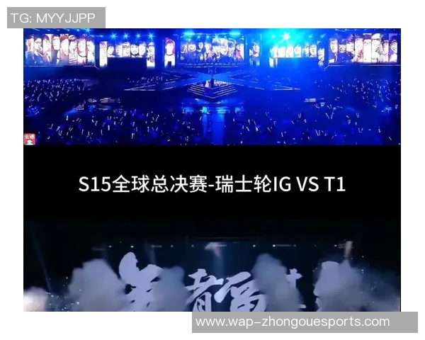 s15电竞总决赛DOTA2引发热议JDG技术争议背后的深层原因分析