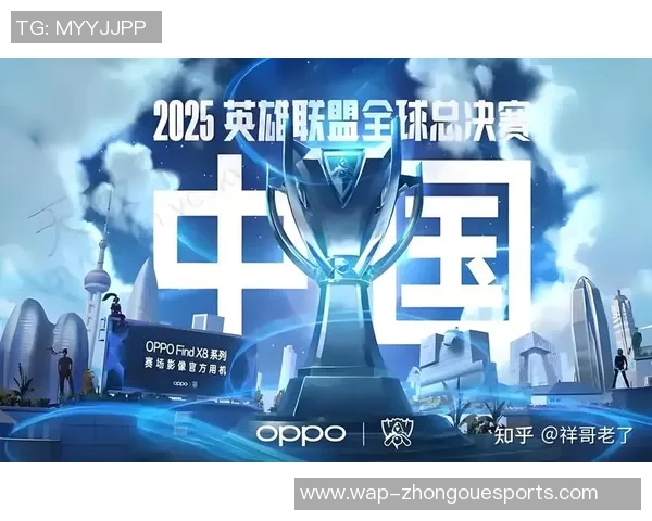 TES在S15电竞总决赛中的拼搏历程与荣耀追寻纪实