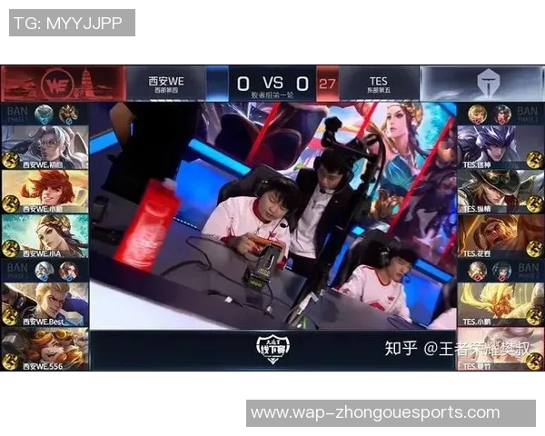 电竞实时数据热议王者荣耀TES战队配合新策略的深度分析与探讨