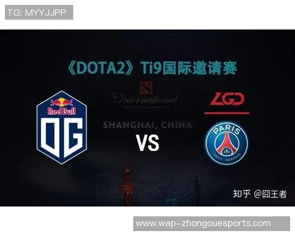 电竞比分DOTA2热议BLG技术争议引发玩家热烈讨论与分析 电竞比分DOTA2热议BLG技术争议引发玩家热烈讨论与分析
