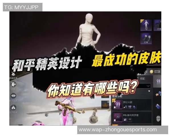 S15LOL比分专访刘娜揭秘和平精英成功秘诀与未来发展方向实时数据 S15LOL比分专访刘娜揭秘和平精英成功秘诀与未来发展方向实时数据