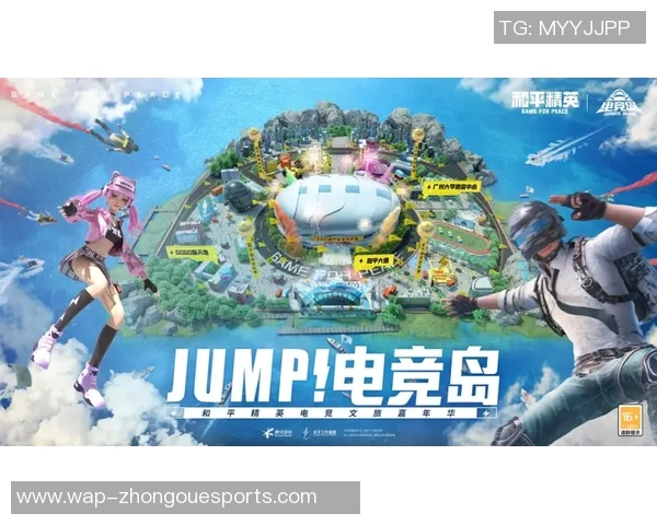 电竞数据杨磊分享和平精英成功秘诀背后的故事与经验解析