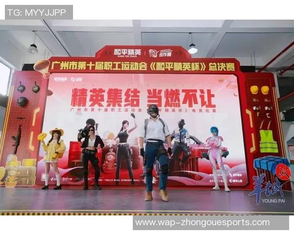 电竞数据聚焦和平精英BLG战队意识提升与团队协作的重要性探讨 电竞数据聚焦和平精英BLG战队意识提升与团队协作的重要性探讨