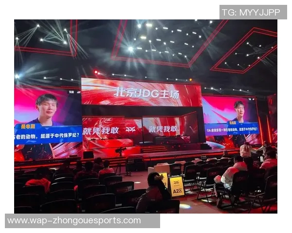 esports数据国际邀请赛最新积分榜JDG战队以65分稳居榜首位置