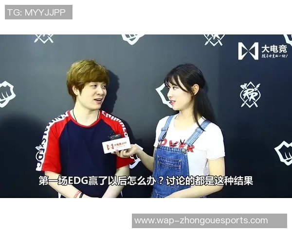 esports数据洲际赛分析BLG在比赛中的速度表现与战术运用探讨