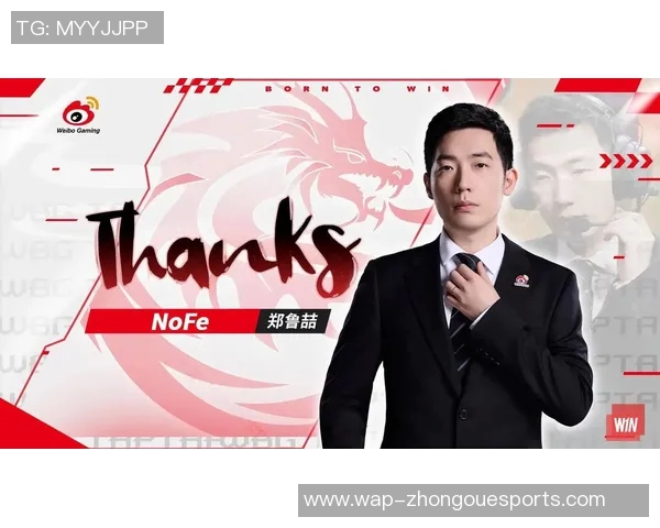 电竞新闻EDG快攻策略在S15LOL比赛中的成功与失误分析 电竞新闻EDG快攻策略在S15LOL比赛中的成功与失误分析