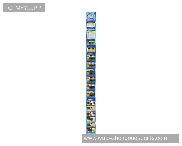 2026电竞新闻和平精英意识排行榜最新揭晓IG战队荣登第七位引发热议